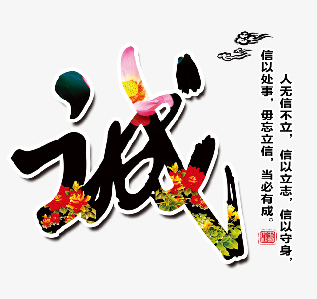 赵西垸林场要账公司