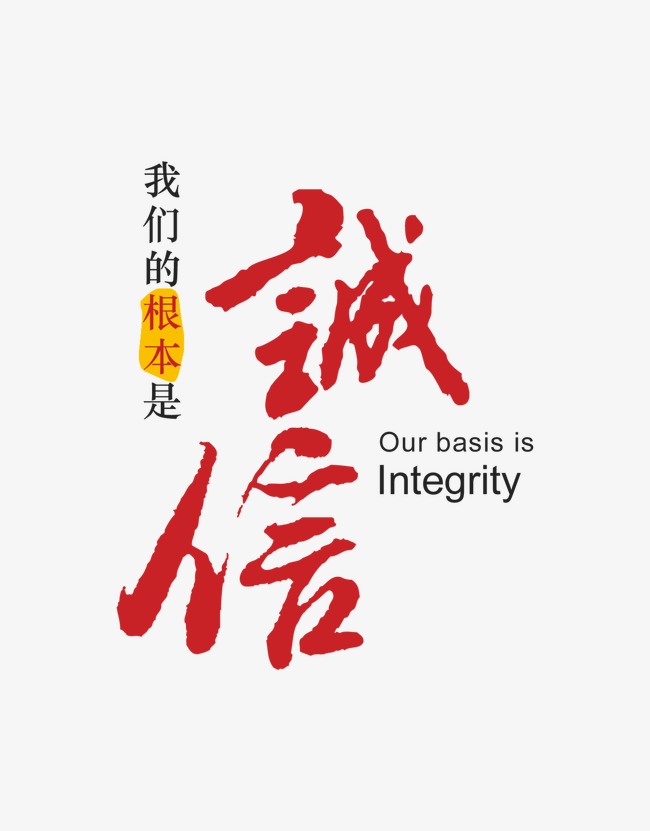 赵西垸林场收账公司