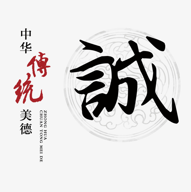赵西垸林场讨账公司